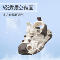 Mutong/牧童 软底 儿童凉鞋