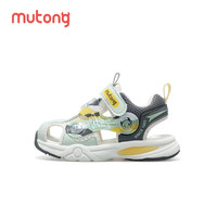 牧童儿童宝宝凉鞋夏季学步鞋男女童鞋软底鞋包头凉鞋 极光绿7335 23 （根据详情选码）