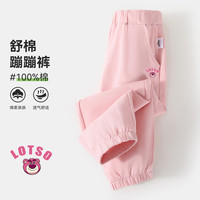 25年春季纯棉男女童卫裤时尚百搭婴幼裤子针织篮球儿童裤子