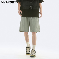 viishow短裤男士夏季潮牌简约纯色五分休闲裤青少年运动中裤夏季短裤 灰色 3XL