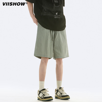 viishow短裤男士夏季潮牌简约纯色五分休闲裤青少年运动中裤夏季短裤 灰色 2XL