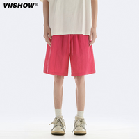 viishow短裤男士夏季潮牌简约纯色五分休闲裤青少年运动中裤夏季短裤 粉色 L