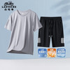  LAOYECHE/老爷车 凉感速干 男士短袖T恤套装