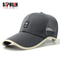 斯普琳 帽子男韩版潮加长帽檐薄款网眼棒球帽潮流春夏速干透气防晒帽子时尚鸭舌帽户外钓鱼帽 米边深灰