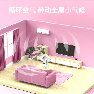 康佳空气循环扇家用电风扇台式静音桌面扇办公室小型宿舍床上电扇