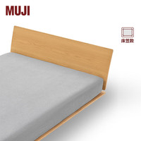 無印良品 MUJI棉法兰绒床垫罩 灰色 加大双人床用 180×200×18~28cm床垫用