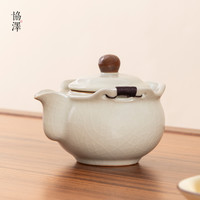 汝窑手抓壶盖碗茶杯一人单个高档泡茶壶防烫茶碗带盖家用功夫茶具
