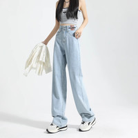 唐狮集团DESSO牛仔裤女夏季薄款高腰显瘦小个子宽松直筒窄版阔腿
