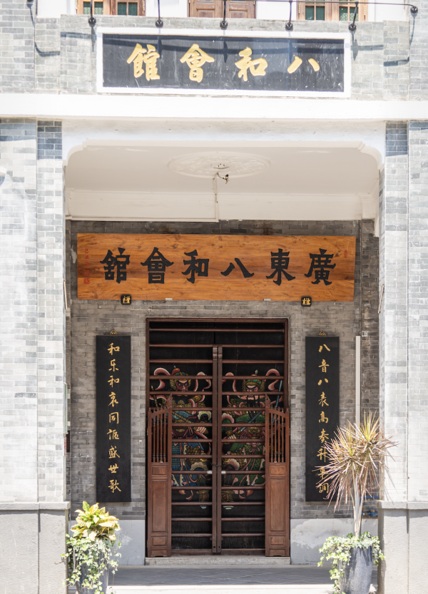 阿丽拉新作!不在巴厘岛,在珠海!海岛悬崖酒店—阿丽拉珠海东澳岛