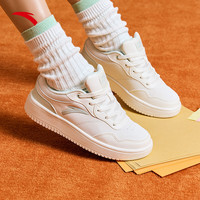 安踏轻程板鞋女鞋新款小白鞋鞋子女轻便百搭男女同款休闲鞋运动鞋