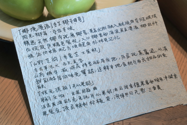 阿丽拉新作!不在巴厘岛,在珠海!海岛悬崖酒店—阿丽拉珠海东澳岛