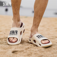 森马Semir男鞋拖鞋2024春夏季防臭男士外穿耐磨拖鞋EVA软底一字拖 米棕  44-45