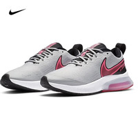 NIKE/耐克 缓震 女士跑步鞋