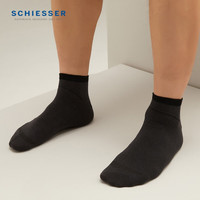 舒雅（Schiesser）舒雅袜子男棉休闲抑菌夏季短袜运动透气船袜【3双装】E5/22320K 黑色 3双 M 25-26cm
