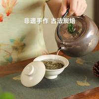 淘茶集 非遗手作2020年炭焙牡丹王福鼎白茶