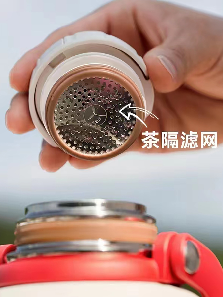 白色