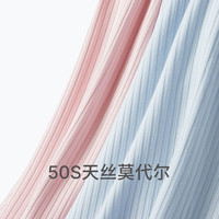 Schiesser舒雅女50S莫代尔3A抑菌短袖短裤七分裤三件套家居服套装E0/21131H 深粉红7704 L