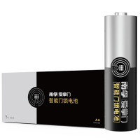 南孚 电池5号8粒 适用于电子门锁指纹锁密码锁