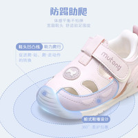 牧童【清仓】牧童宝宝凉鞋夏季包头凉鞋女童卡通软底机能学步步前鞋子