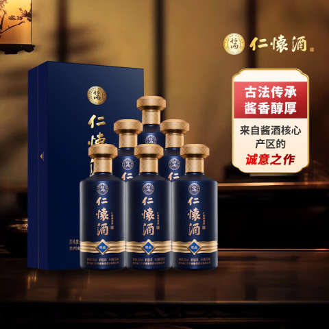 仁怀酱香酒白酒- 京东