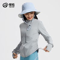 探拓（TECTOP）原纱防晒衣女25春夏UPF200+冰感防紫外线皮肤衣户外骑行运动外套 远峰灰 3XL