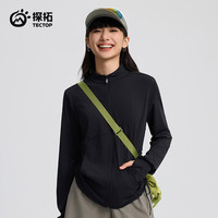 探拓（TECTOP）原纱防晒衣女25春夏UPF200+冰感防紫外线皮肤衣户外骑行运动外套 云墨黑 L