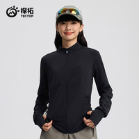 探拓（TECTOP）原纱防晒衣女25春夏UPF200+冰感防紫外线皮肤衣户外骑行运动外套 云墨黑 M