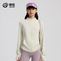 探拓（TECTOP）原纱防晒衣女25春夏UPF200+冰感防紫外线皮肤衣户外骑行运动外套 鱼肚白 M