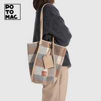 potomac毛呢梯形包原创设计托特包单肩手提文艺复古格纹水桶包女 格纹托特包