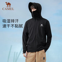 骆驼（CAMEL）【baby同款】冰纱冷白皮户外硬核原纱防晒衣男凉感骑行防晒服0058 黑巧美式，男