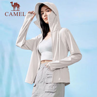 骆驼（CAMEL）【baby同款】冰纱冷白皮户外硬核原纱防晒衣女凉感骑行防晒服0081 椰乳灰咖，女
