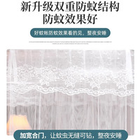 艾薇 蚊帐家用老式帐纱方顶蚊帐三开门 1.5m床 白影月荷【不配支架】 【家用单帐纱1.5m款】白影月荷