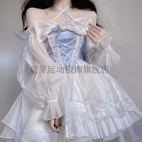 京芽 蓝色lolita连衣裙2023新款结拖尾设计前短后长在逃公主蓬蓬裙 白色(+袖套和花朵) 2XL