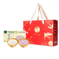 滋时燕窝粥礼盒即食燕窝羹12碗营养速食八宝粥早餐粥补品送礼礼品送父母长辈