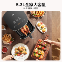 美的 KZC5394 双热源免翻面 5.3L 空气炸锅