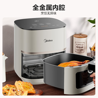 美的 炎烤空气炸锅  全金属内腔 5.3L KZC5394