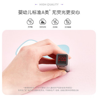 罗莱儿童（luolaikids）A类抗菌防螨冰丝席夏天双人席子夏凉席1.8米床【可机洗】 【冰皮席】果夏缤纷