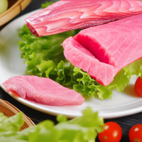 爱唯温妮 金枪鱼中段新鲜生鱼片大腹蓝黄旗三文鱼海鲜水产生鲜鱼类 金枪鱼块 净重1000g