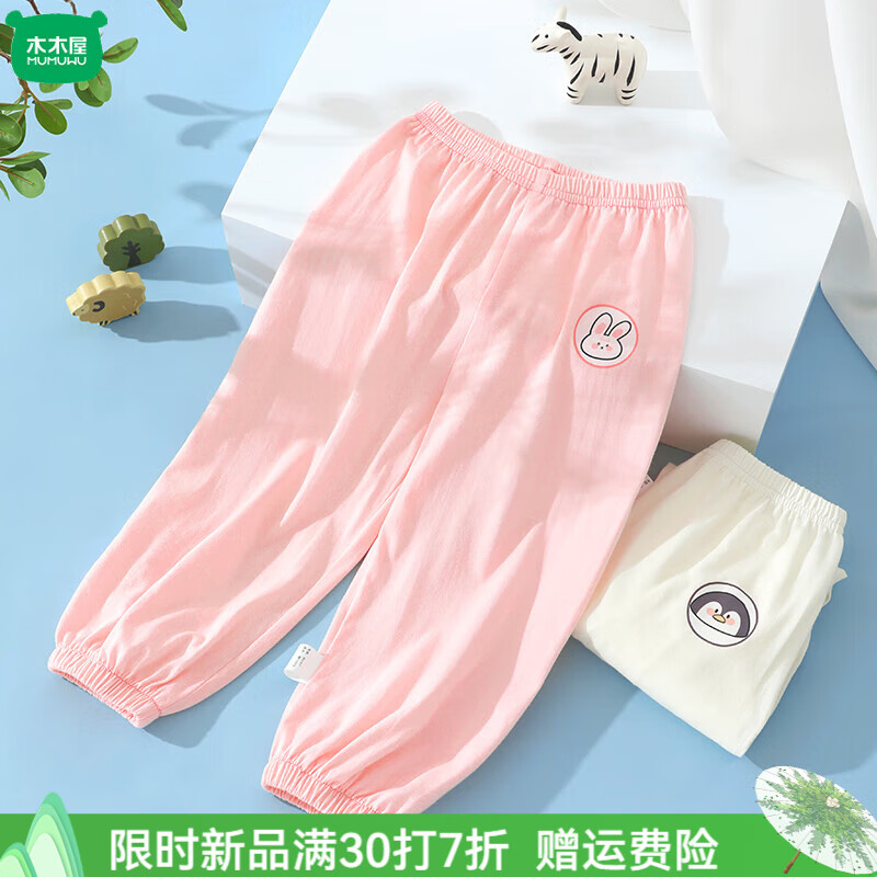 墨镜恐龙