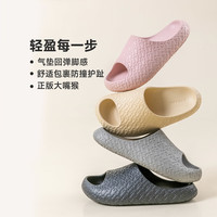 大嘴猴夏季家居鞋厚底软弹凉拖鞋371