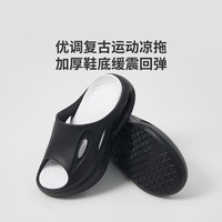 优调潮流气垫运动拖鞋黑白撞色踩屎感男士夏季EVA凉拖鞋厚底