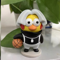 梵达森（FAN DA SEN）蔡徐坤鸡你太美ikun摆件坤坤钥匙扣车内装饰品可爱书桌面玩偶 鸡你太美