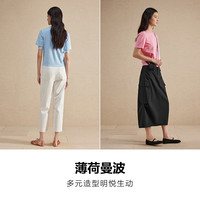 【播奥莱】【5A抗菌】播圆领T恤2024夏季修身内搭短袖上衣 W20凝脂白 M