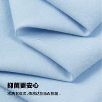 【播奥莱】【5A抗菌】播圆领T恤2024夏季修身内搭短袖上衣 R20木槿粉 L
