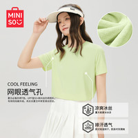 MINISO/名创优品 防晒 女士短袖T恤
