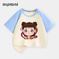 MQDMINI童装男童短袖T恤夏季新款时尚插肩袖纯棉薄款儿童卡通圆领上衣潮