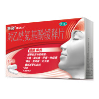 泰诺林 对乙酰氨基酚缓释片 6片