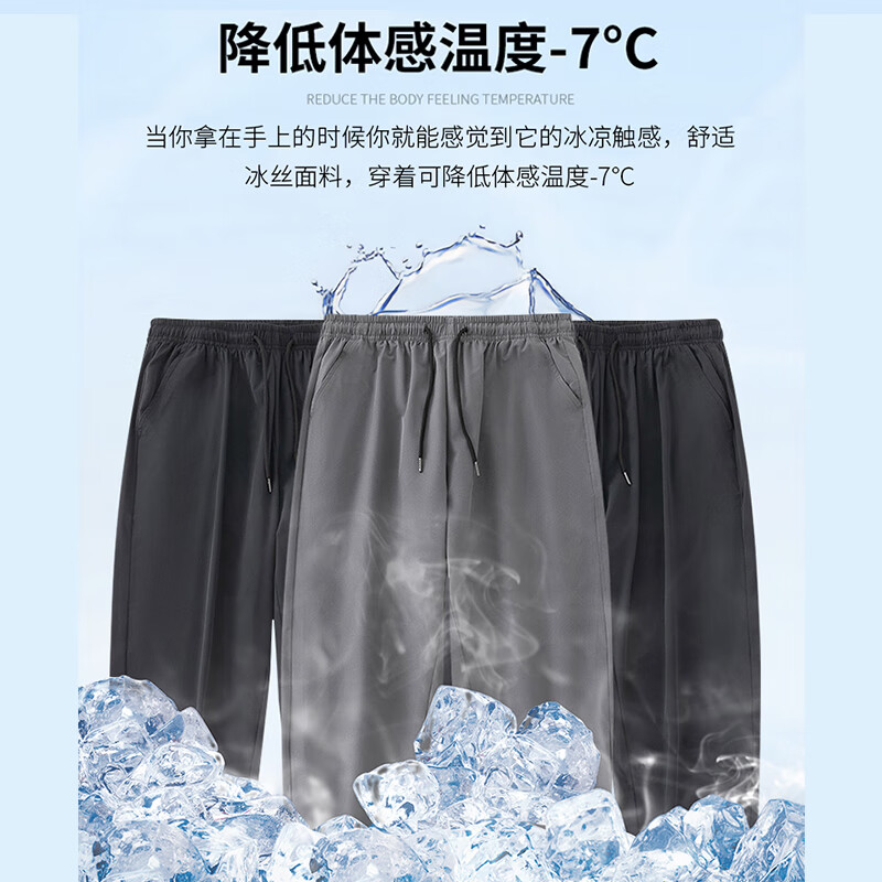 深灰 纯色