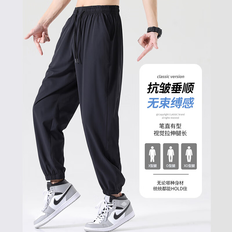 黑色 不变字母_K