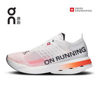 ON Cloudboom Strike24男女碳板跑步缓震舒适透气耐磨运动鞋 3ME30480462 白/黑-男 38